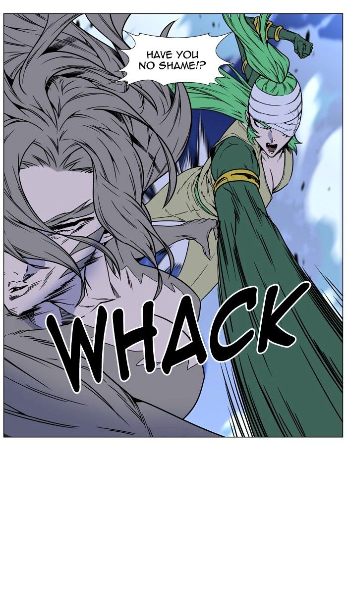 Noblesse – Manhwa chapter 453 - page 83