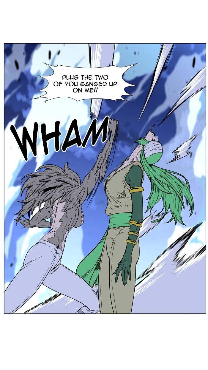 Noblesse – Manhwa chapter 453 - page 85