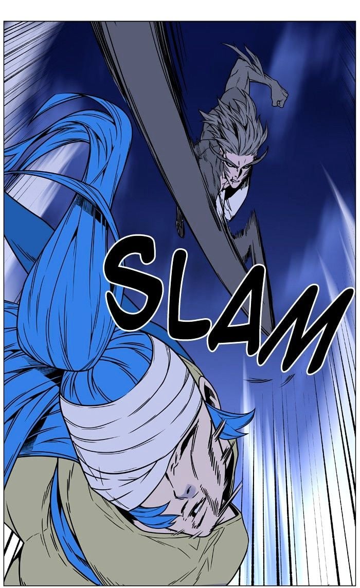 Noblesse – Manhwa chapter 453 - page 88