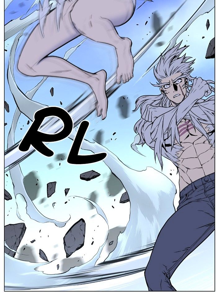 Noblesse – Manhwa chapter 453 - page 9