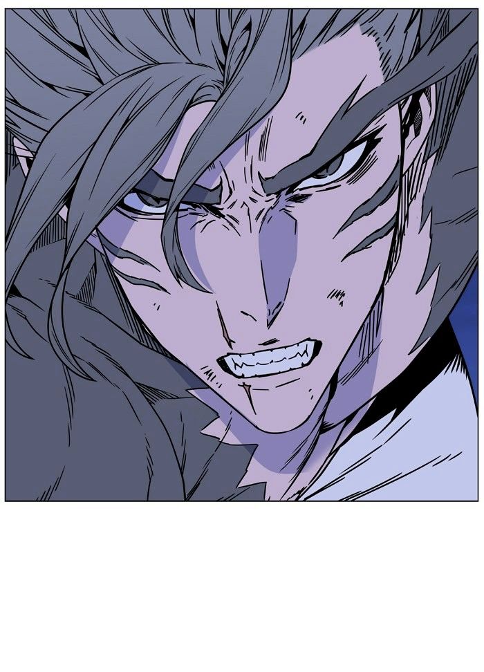 Noblesse – Manhwa chapter 453 - page 90