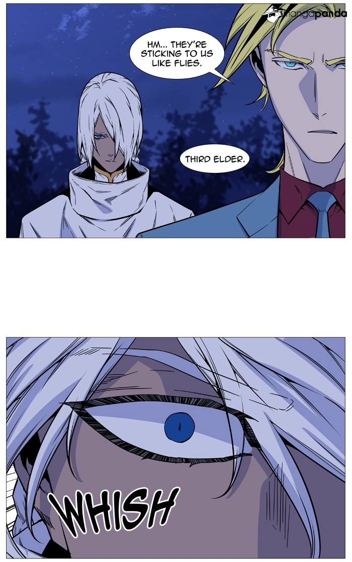 Noblesse – Manhwa chapter 491 - page 17