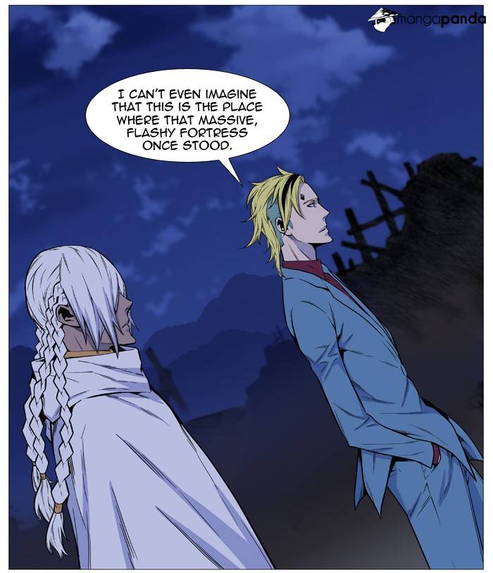 Noblesse – Manhwa chapter 491 - page 32