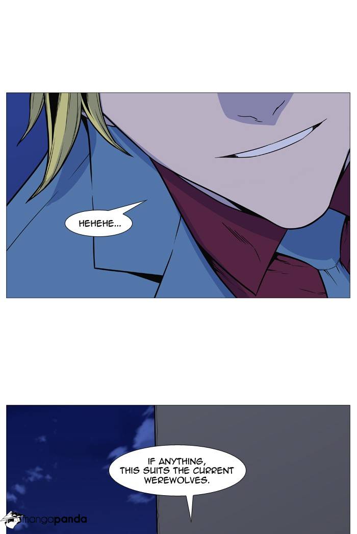 Noblesse – Manhwa chapter 491 - page 35