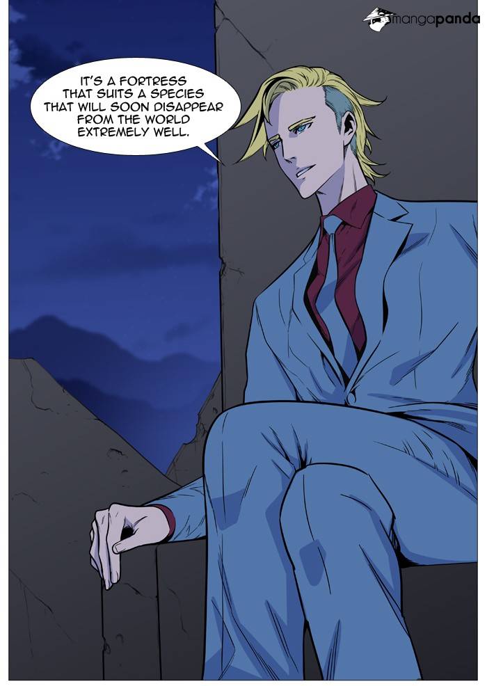 Noblesse – Manhwa chapter 491 - page 36