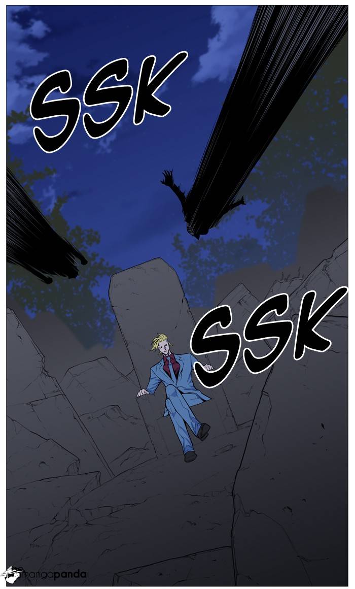 Noblesse – Manhwa chapter 491 - page 38