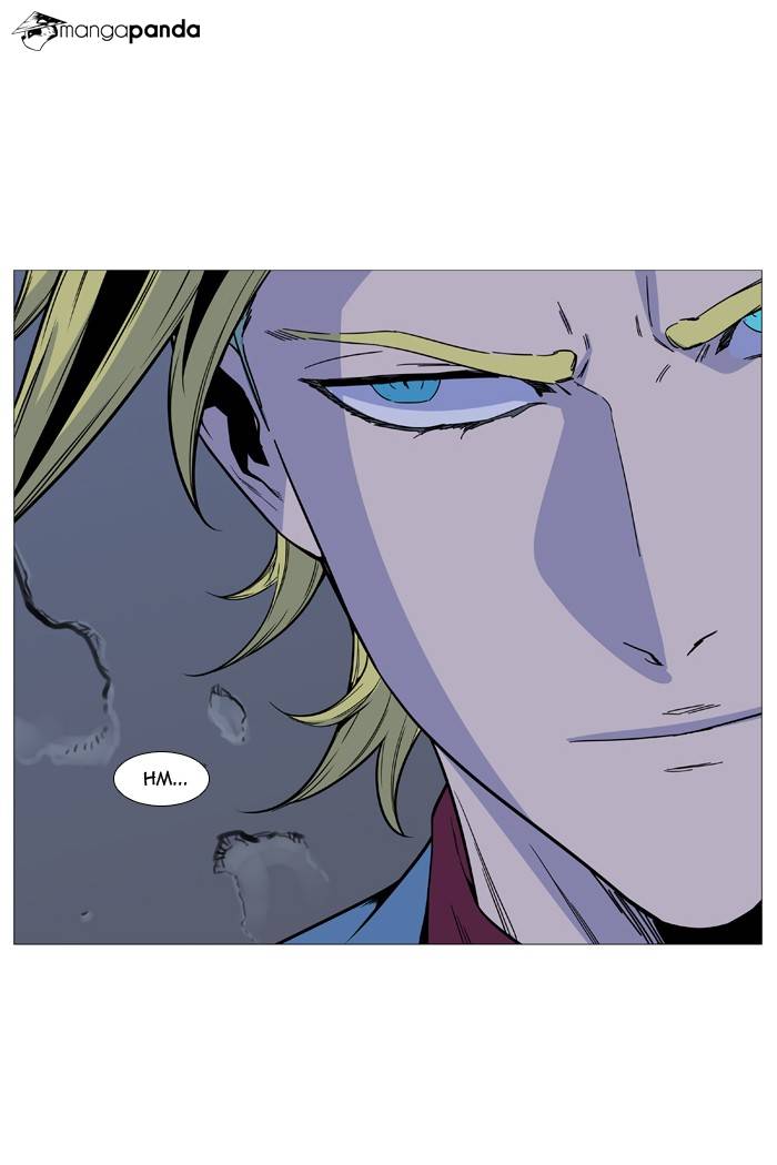 Noblesse – Manhwa chapter 491 - page 39