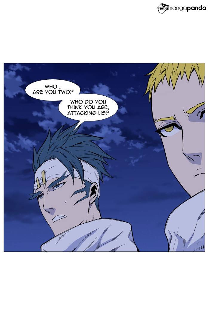 Noblesse – Manhwa chapter 491 - page 44