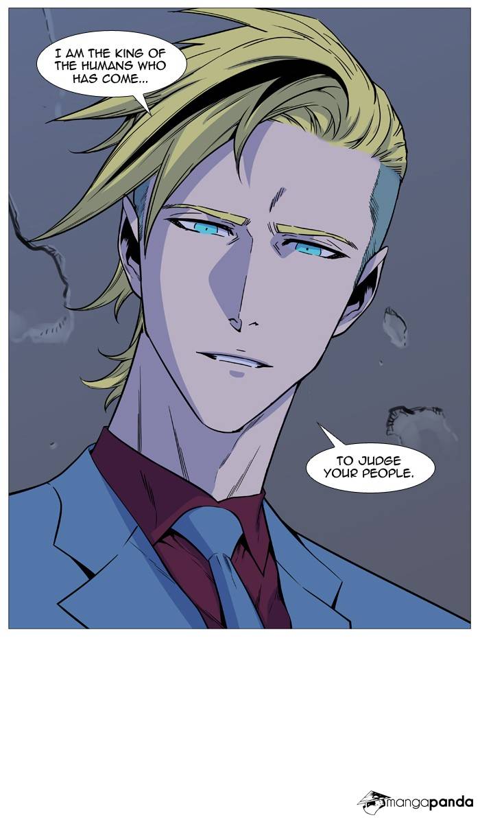 Noblesse – Manhwa chapter 491 - page 45