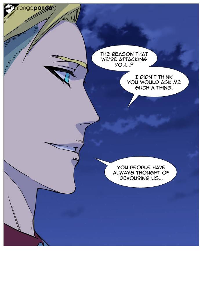 Noblesse – Manhwa chapter 491 - page 48