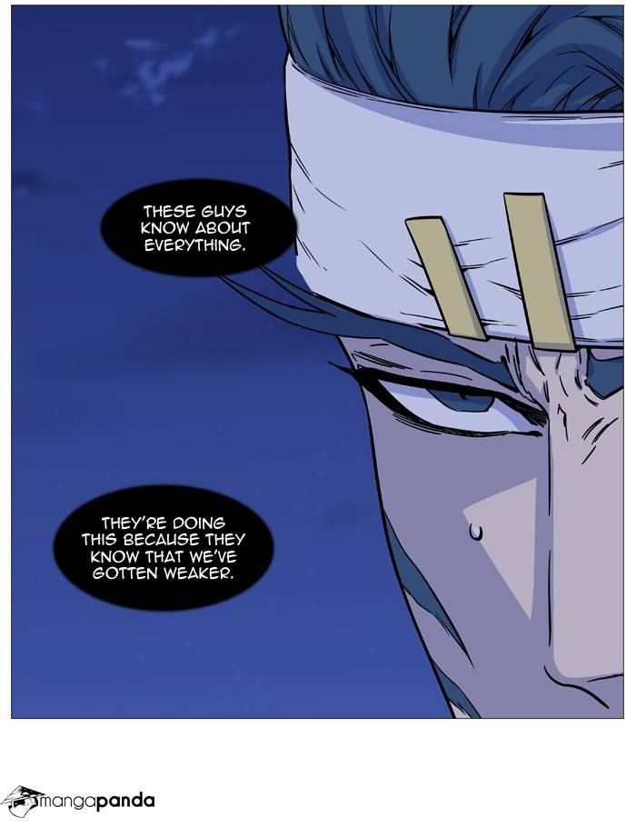 Noblesse – Manhwa chapter 491 - page 50