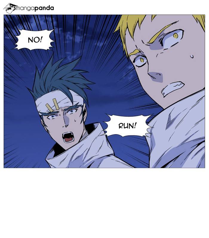 Noblesse – Manhwa chapter 491 - page 53