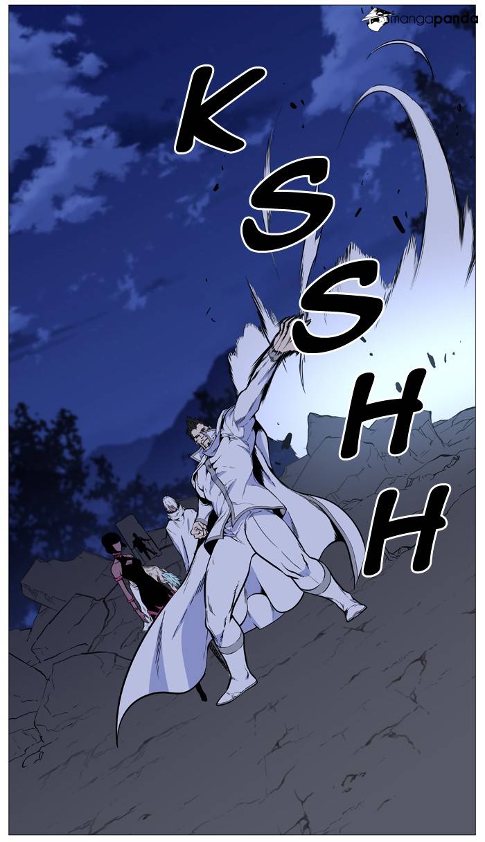Noblesse – Manhwa chapter 491 - page 65