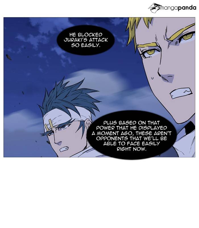 Noblesse – Manhwa chapter 491 - page 67