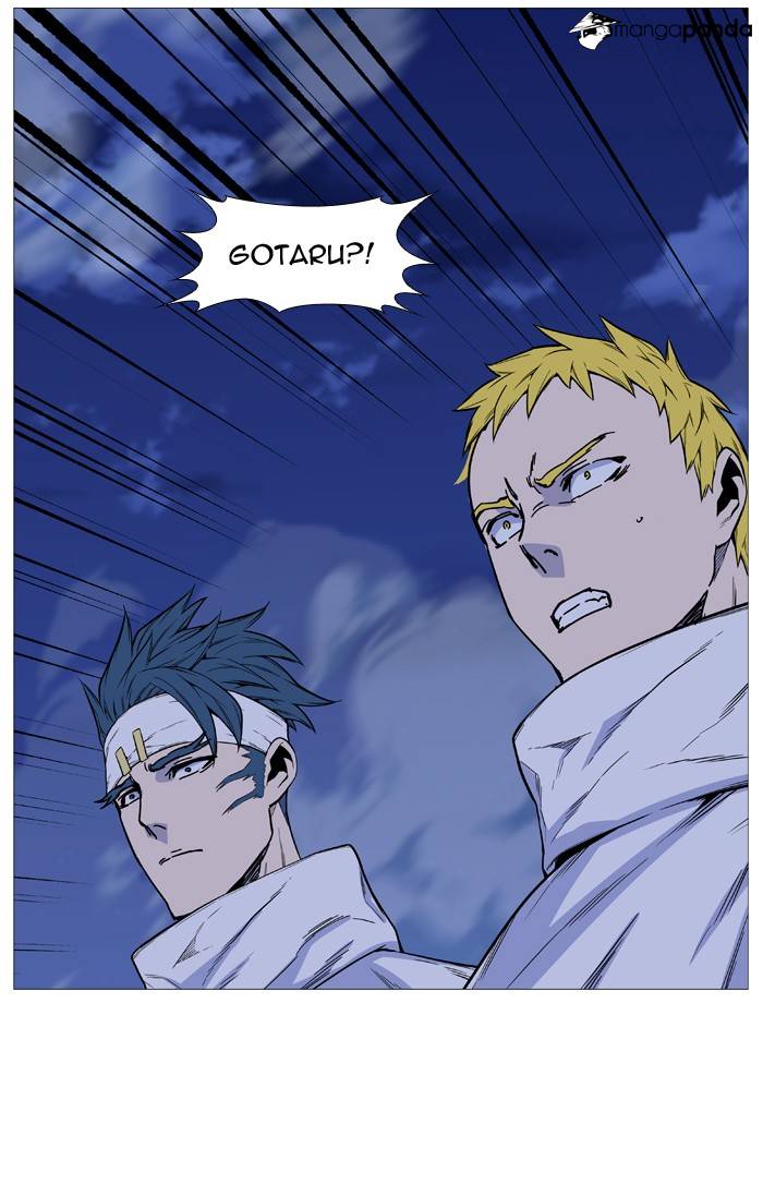 Noblesse – Manhwa chapter 491 - page 70