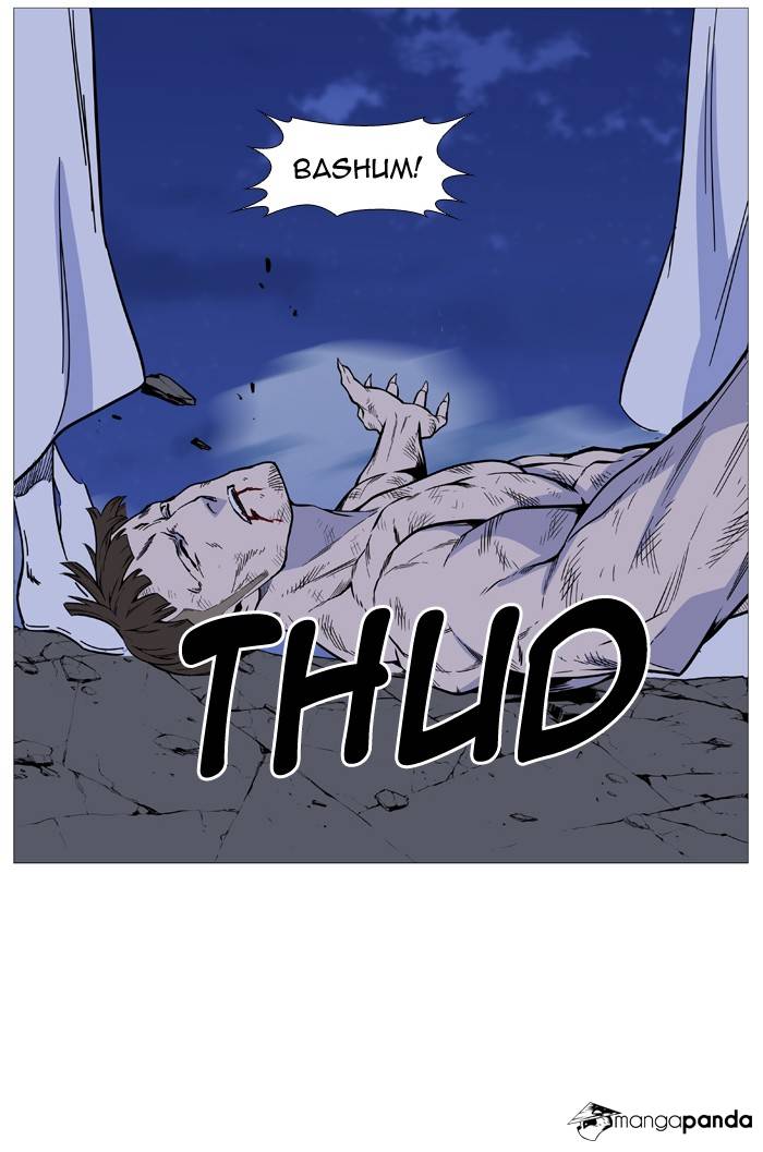 Noblesse – Manhwa chapter 491 - page 71