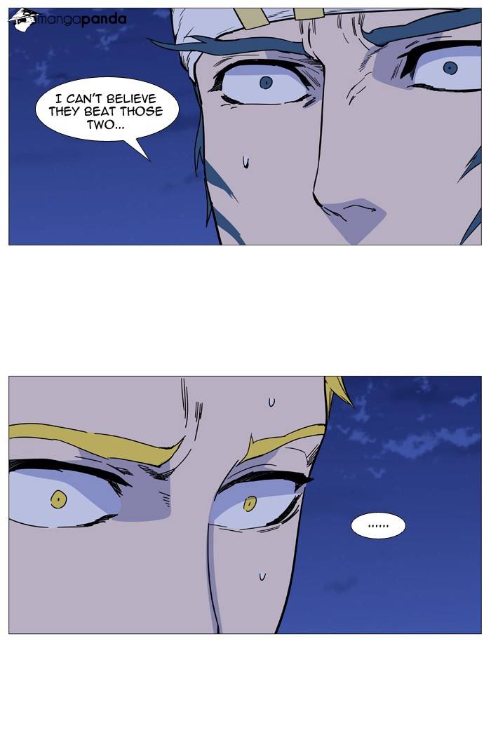 Noblesse – Manhwa chapter 491 - page 73