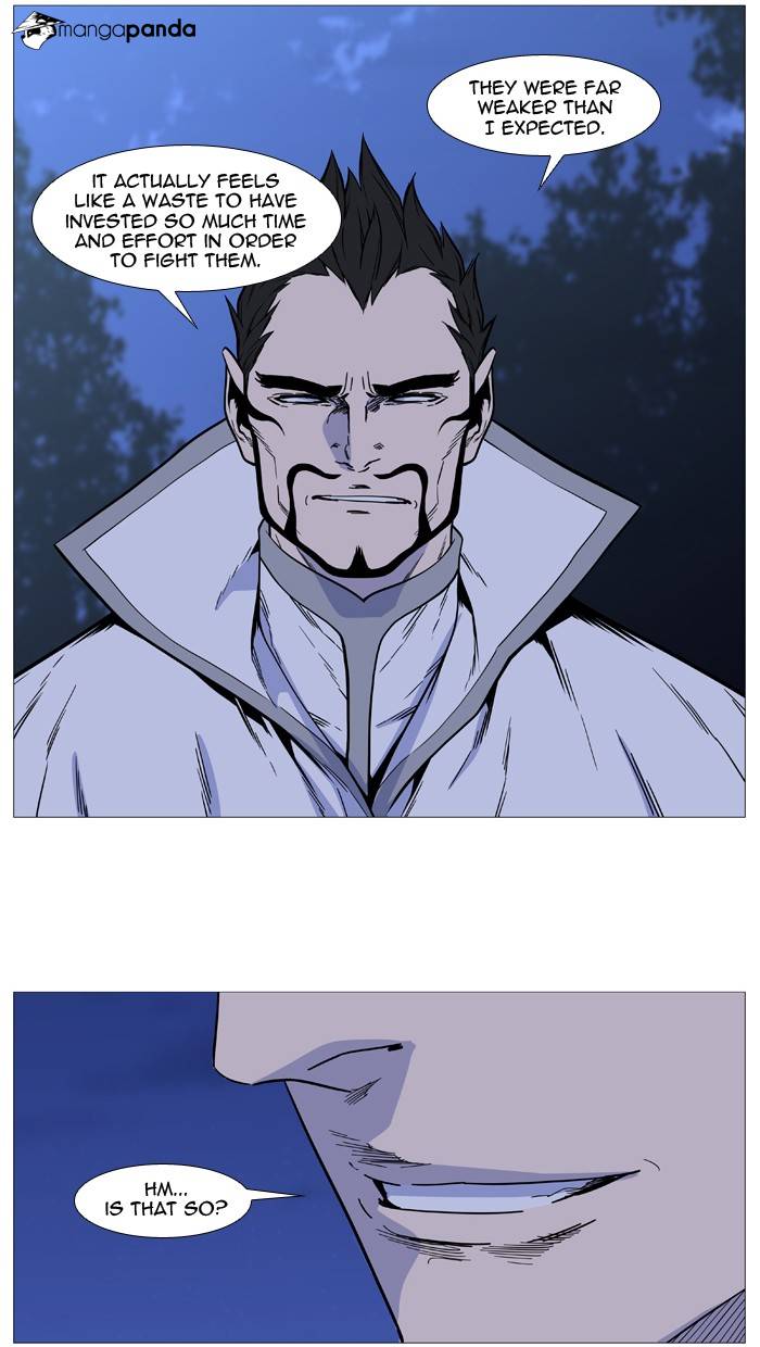 Noblesse – Manhwa chapter 491 - page 75