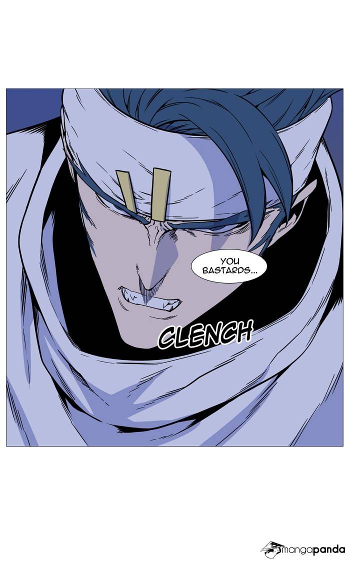 Noblesse – Manhwa chapter 491 - page 76