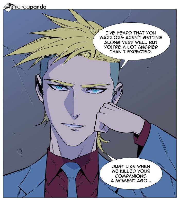 Noblesse – Manhwa chapter 491 - page 77