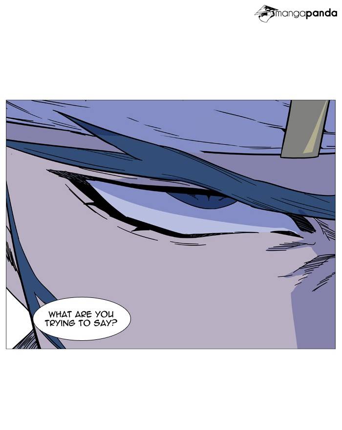 Noblesse – Manhwa chapter 491 - page 78
