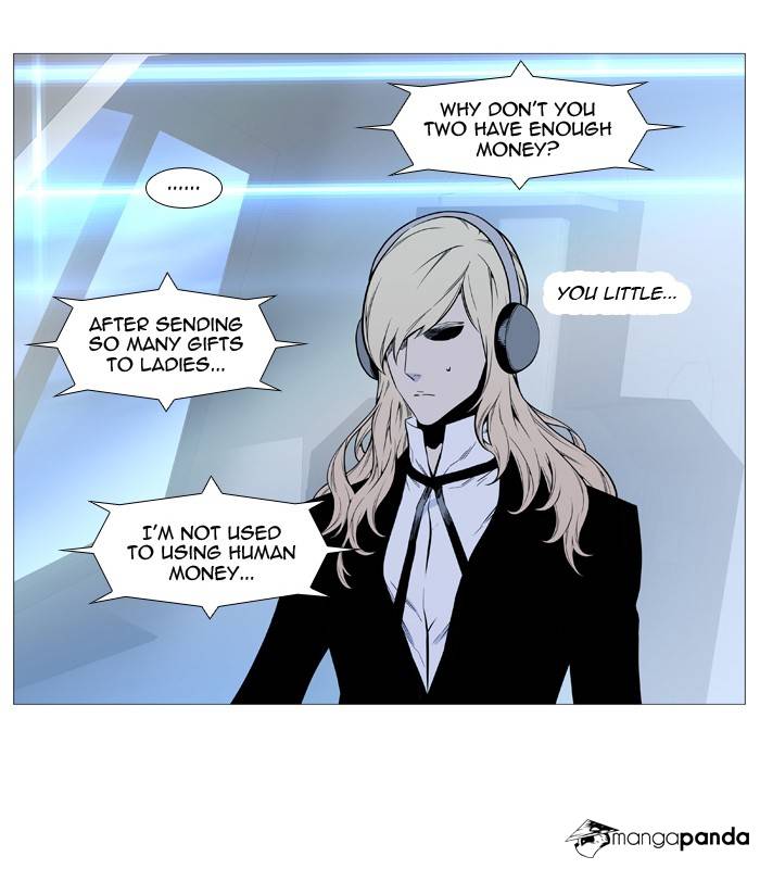 Noblesse – Manhwa chapter 491 - page 8