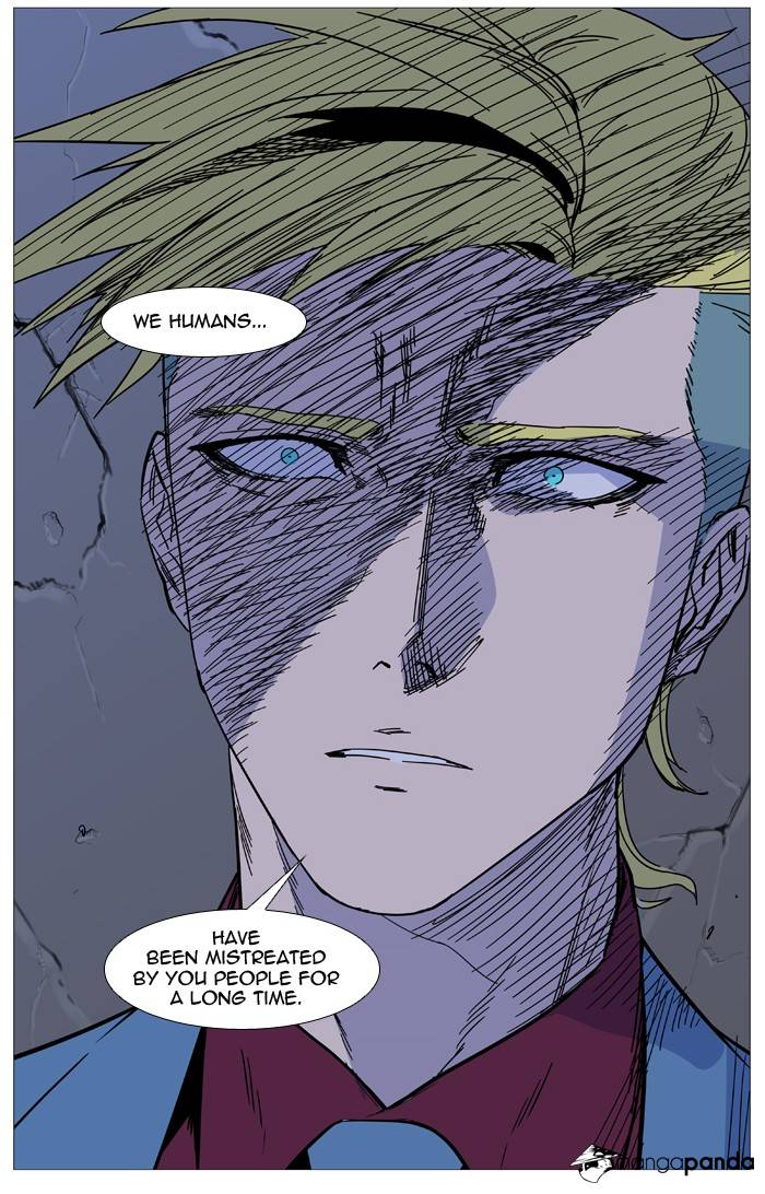 Noblesse – Manhwa chapter 491 - page 81