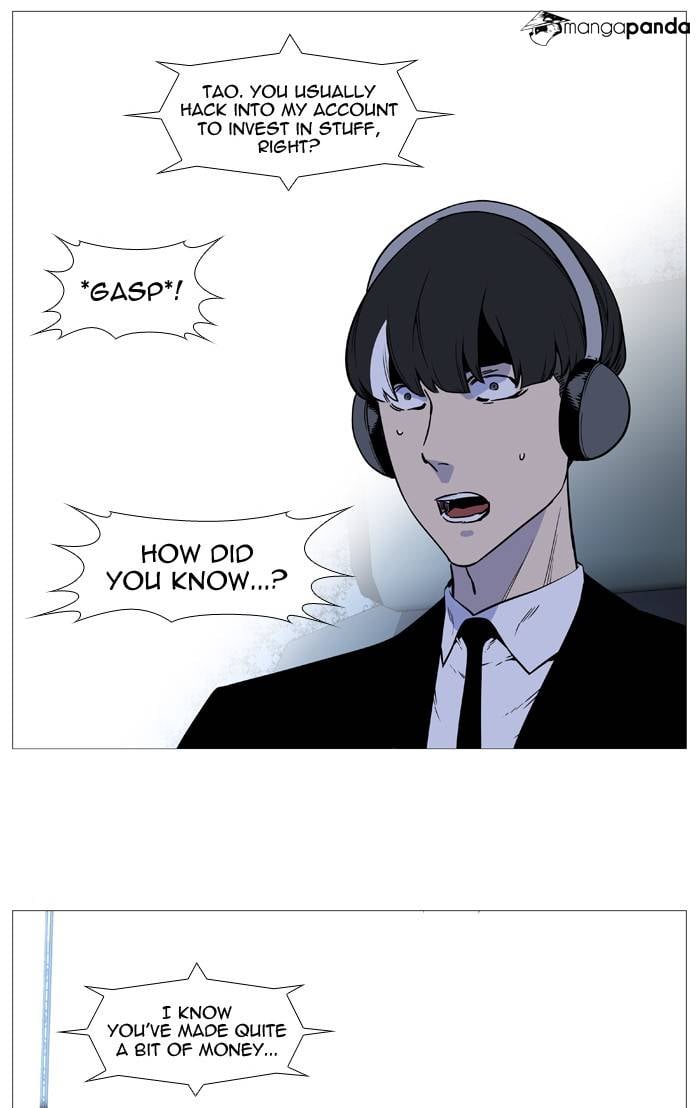 Noblesse – Manhwa chapter 491 - page 9