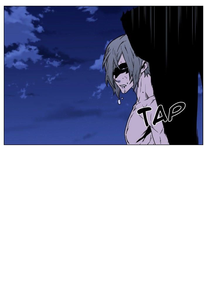 Noblesse – Manhwa chapter 455 - page 100