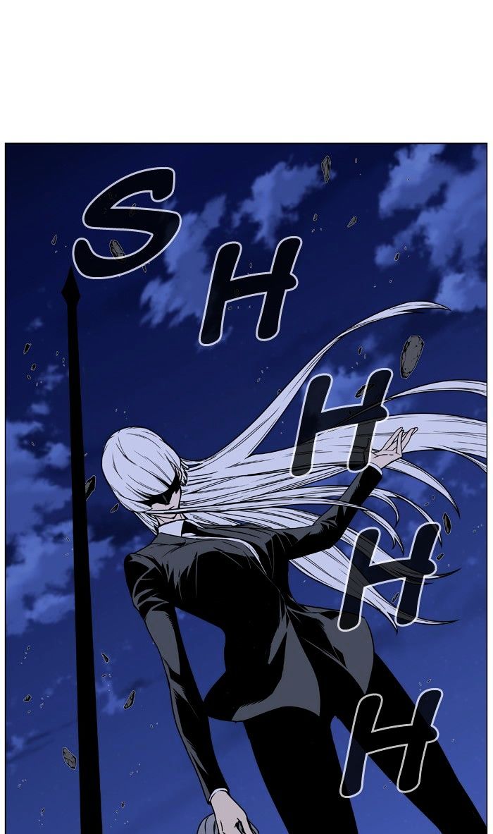 Noblesse – Manhwa chapter 455 - page 103