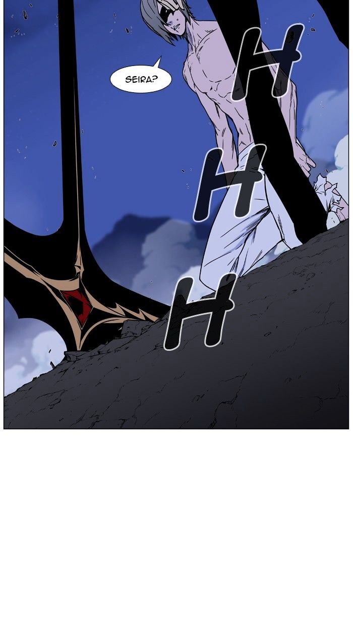 Noblesse – Manhwa chapter 455 - page 104