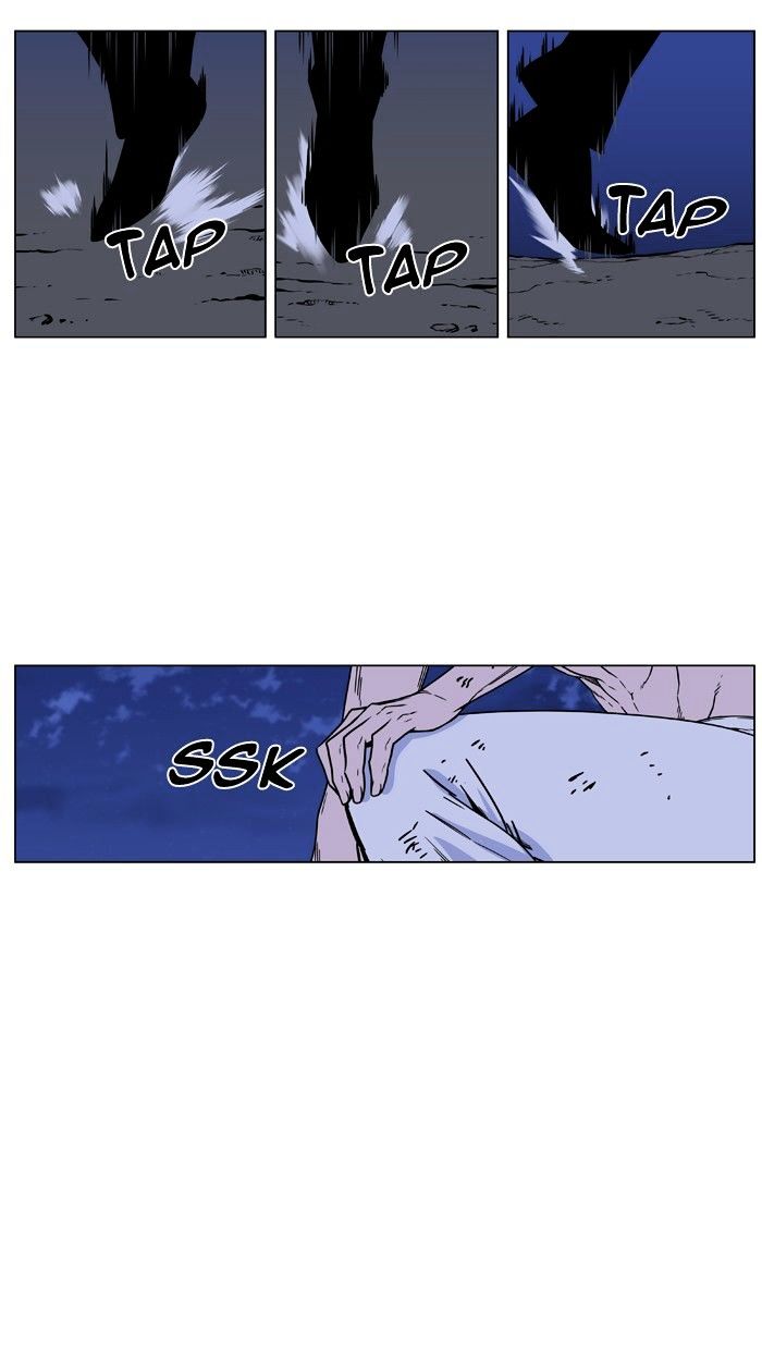Noblesse – Manhwa chapter 455 - page 107