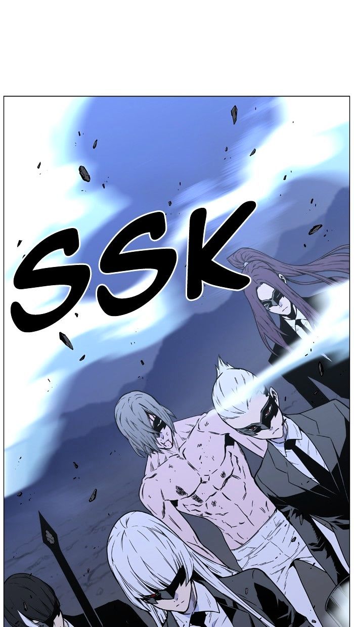 Noblesse – Manhwa chapter 455 - page 108