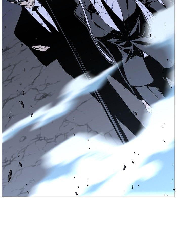 Noblesse – Manhwa chapter 455 - page 109
