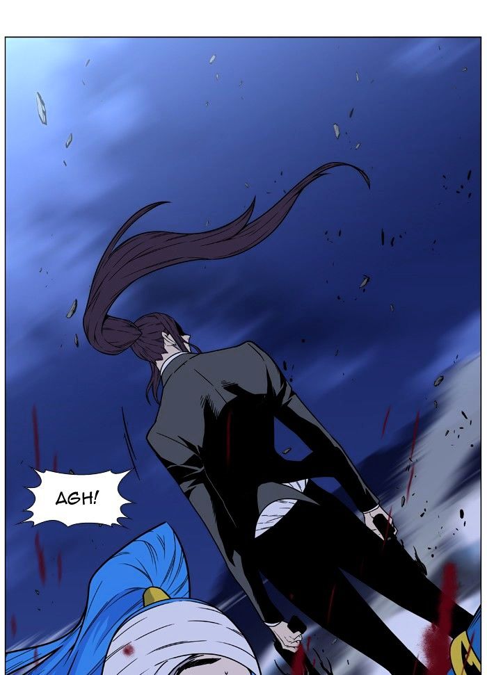 Noblesse – Manhwa chapter 455 - page 12