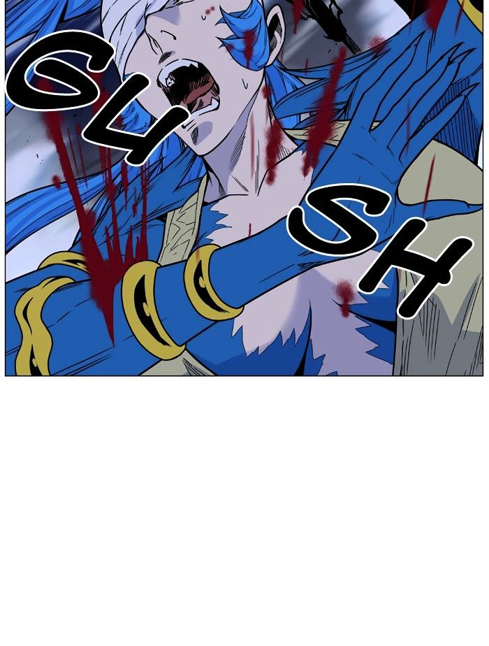 Noblesse – Manhwa chapter 455 - page 13