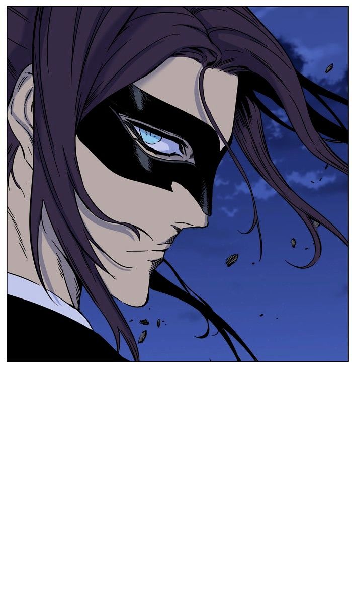 Noblesse – Manhwa chapter 455 - page 15