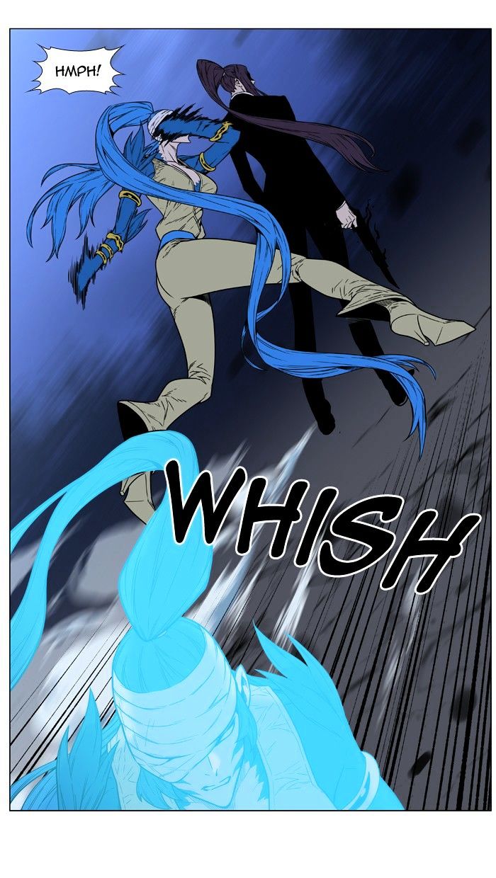 Noblesse – Manhwa chapter 455 - page 16