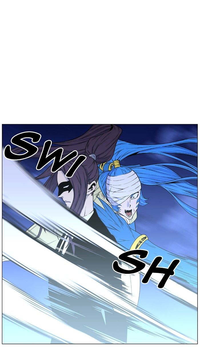 Noblesse – Manhwa chapter 455 - page 17