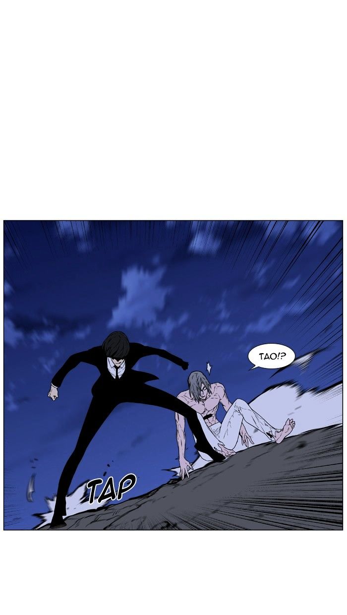 Noblesse – Manhwa chapter 455 - page 18