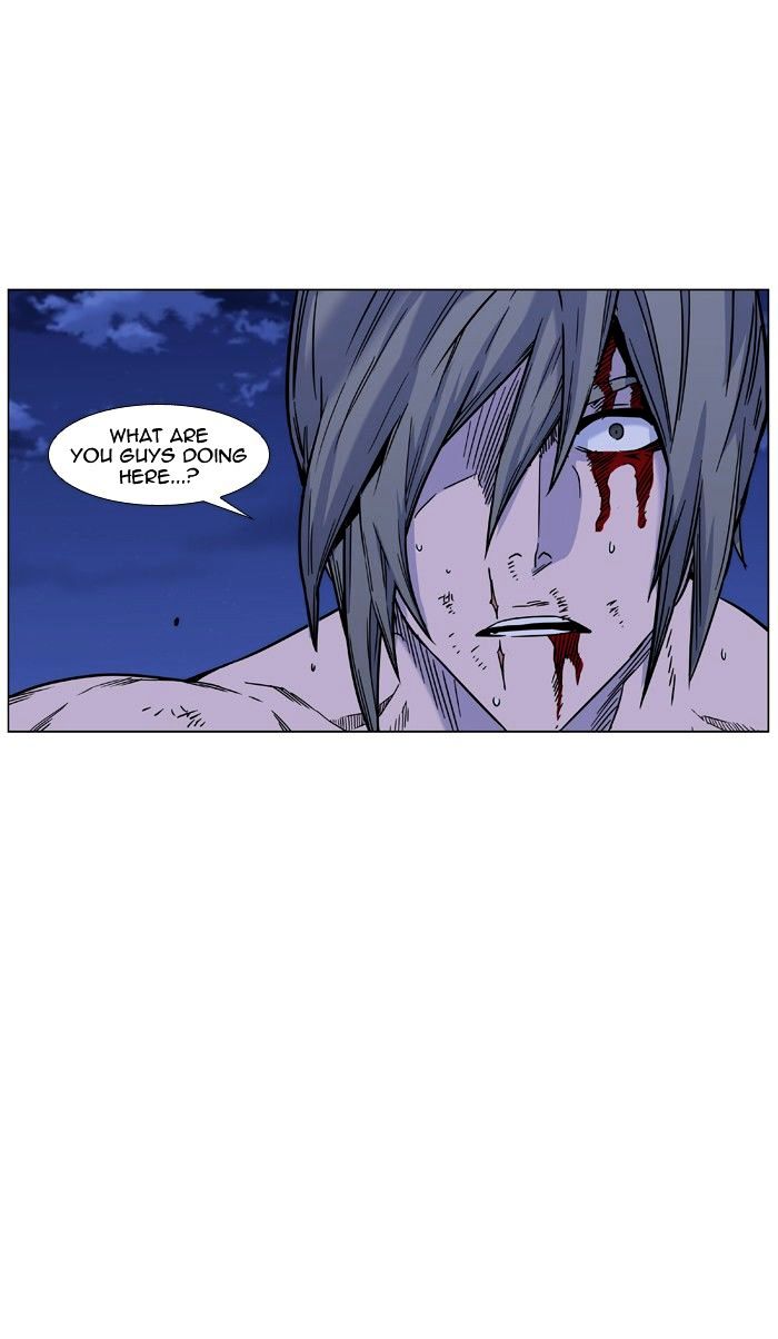 Noblesse – Manhwa chapter 455 - page 19