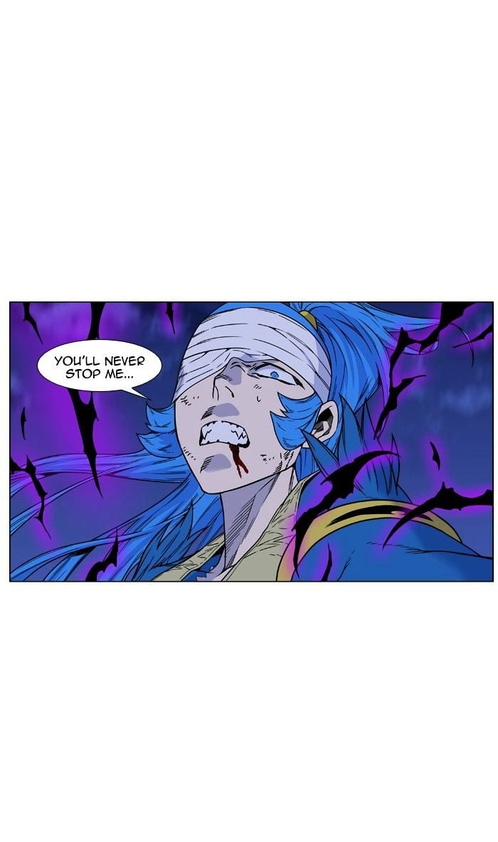 Noblesse – Manhwa chapter 455 - page 2