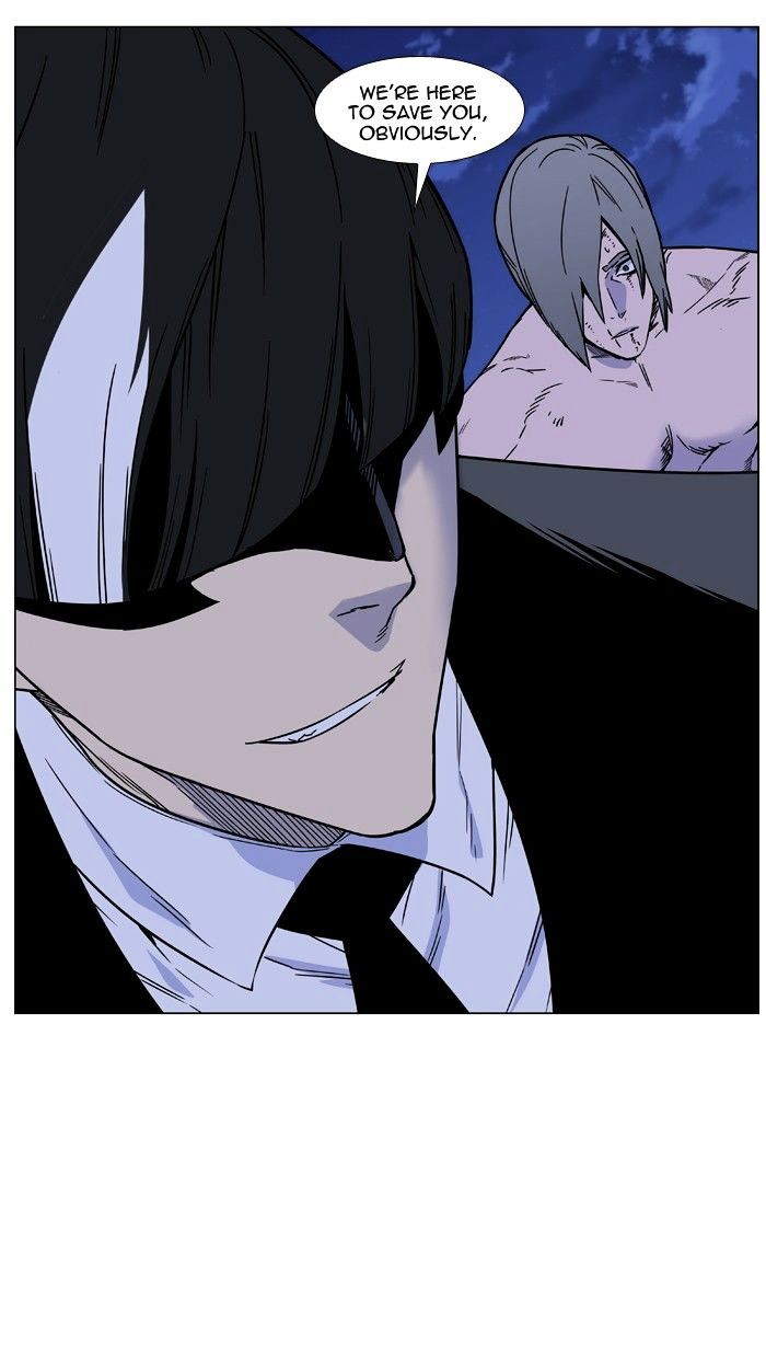 Noblesse – Manhwa chapter 455 - page 21