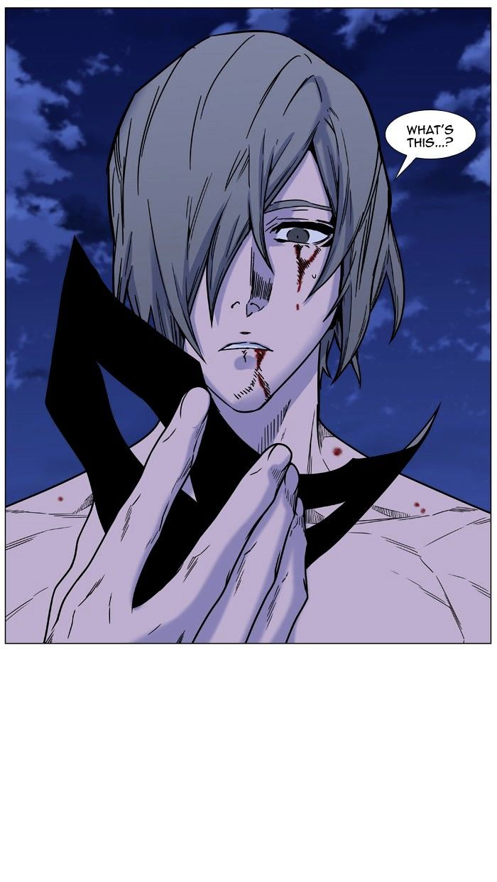Noblesse – Manhwa chapter 455 - page 24