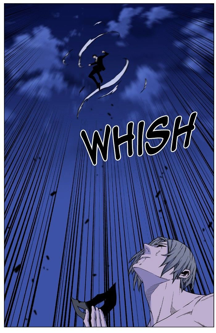 Noblesse – Manhwa chapter 455 - page 26