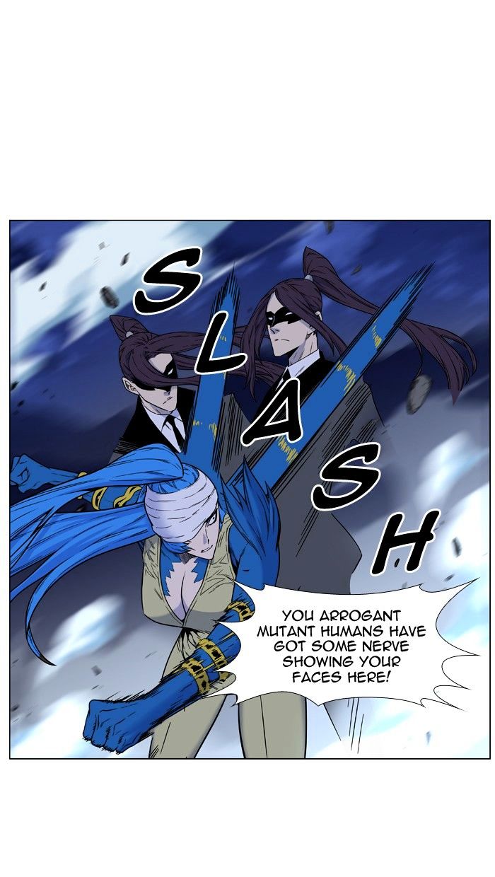 Noblesse – Manhwa chapter 455 - page 28