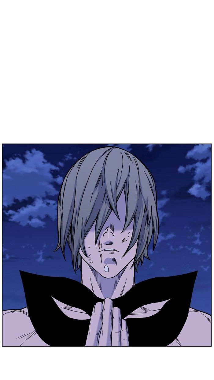Noblesse – Manhwa chapter 455 - page 29