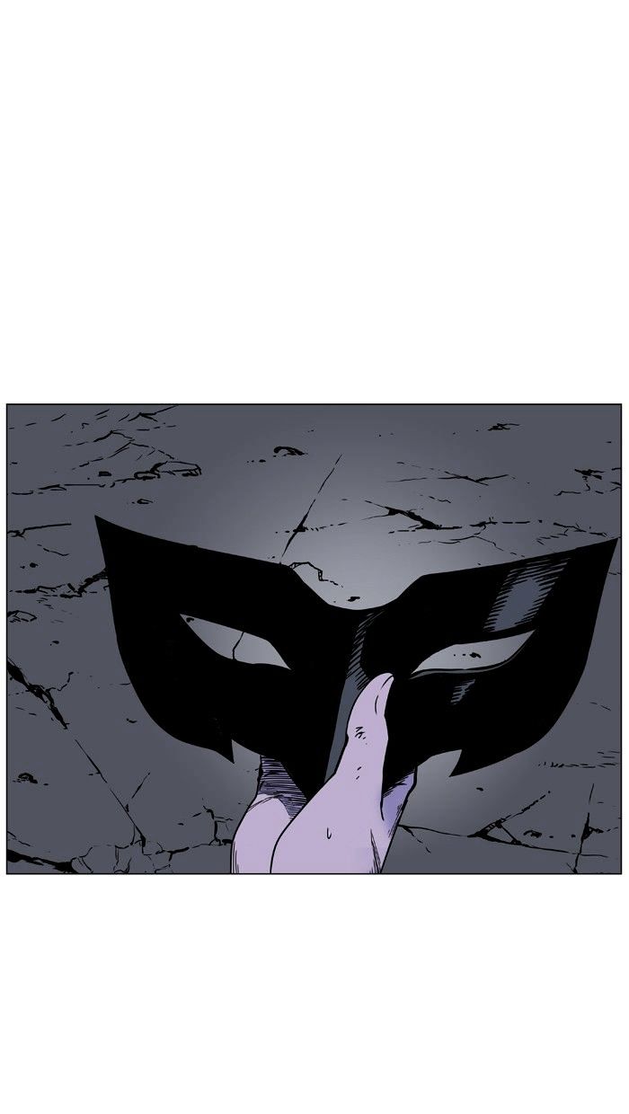 Noblesse – Manhwa chapter 455 - page 30