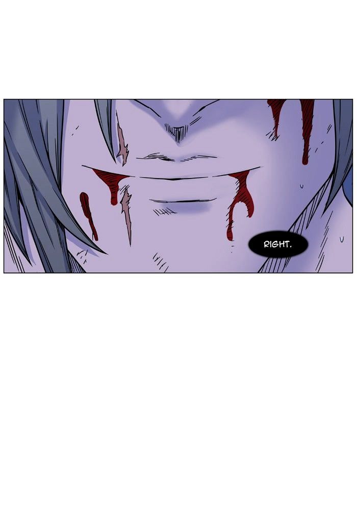 Noblesse – Manhwa chapter 455 - page 31