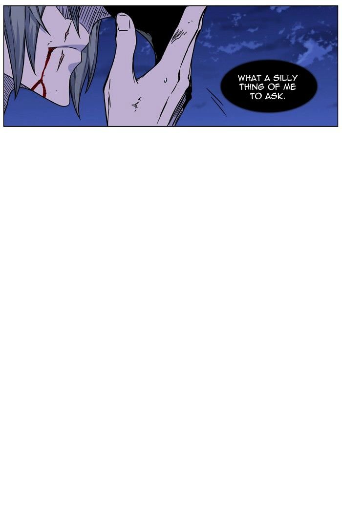 Noblesse – Manhwa chapter 455 - page 32